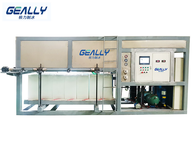 大型冰磚機(jī)的工作原理是什么？安放位置有什么要求？