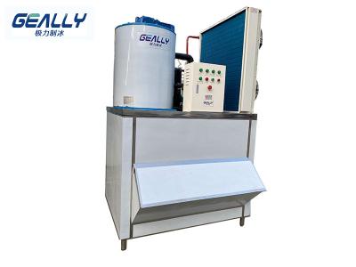 片冰機(jī)怎么保養(yǎng)？如何防止片冰機(jī)損壞？